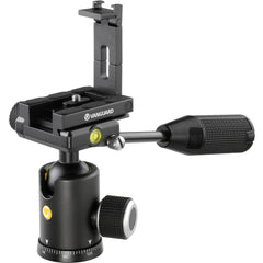 Vanguard VEO BP-120T Ball Head with Pan Handle for Cameras & Smartphones
