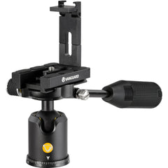 Vanguard VEO BP-45T Ball Head with Pan Handle for Cameras & Smartphones