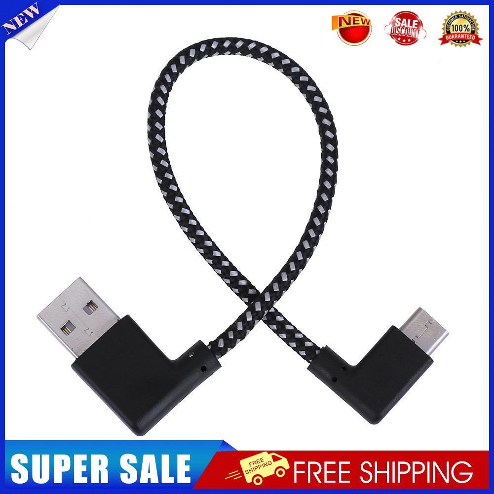 0.2m Nylon Braided 90 Degree Connector USB3.1 Type-C Charging Data Cable