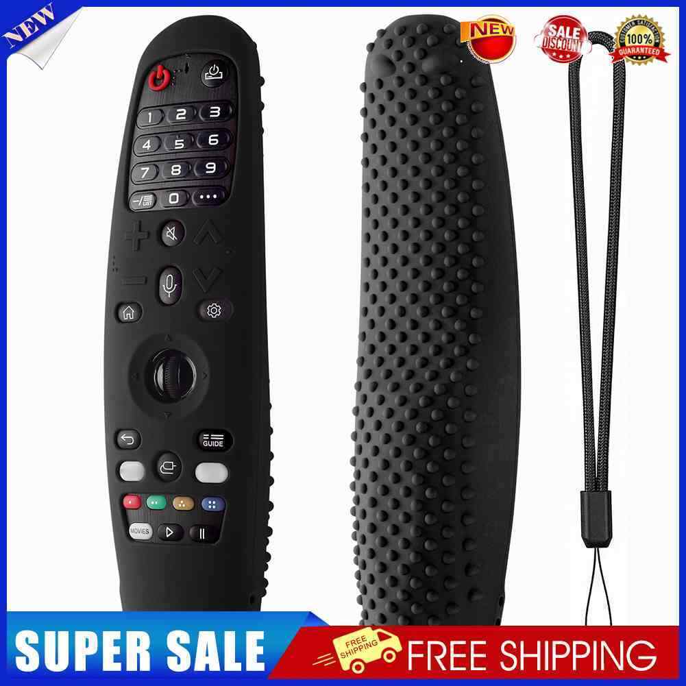 #A Silicone Protective Shell Drop-Proof Dustproof Cover for LG Magic Remote Cont