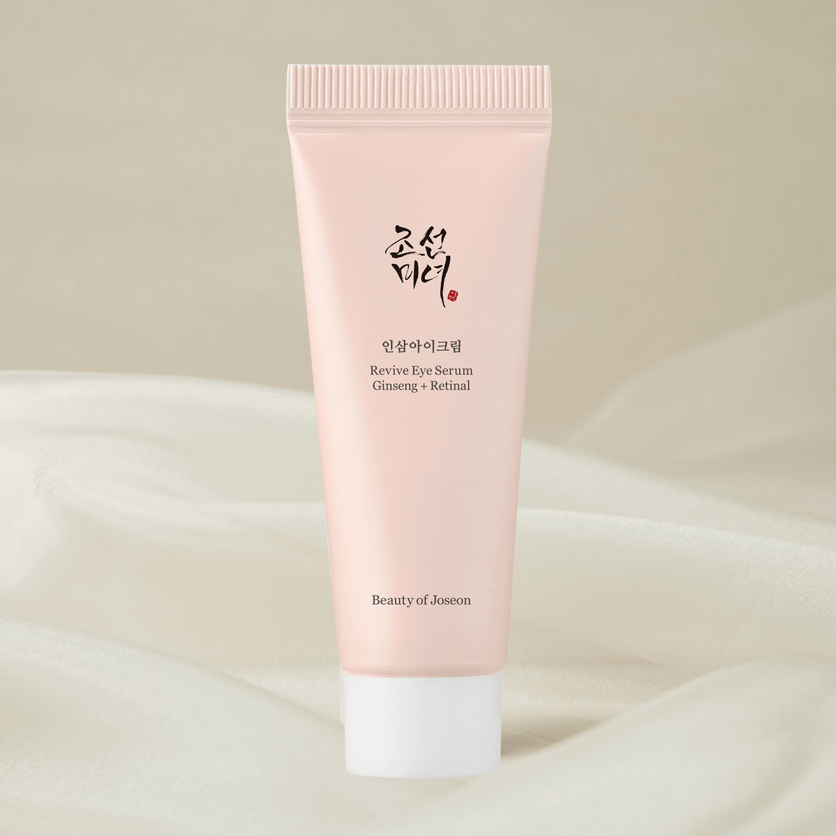 (Free Gift) Revive Eye Serum Mini